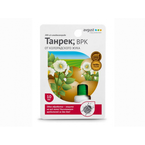 Средство "Танрек" от колорад.жук и др. 10мл флакон/80/