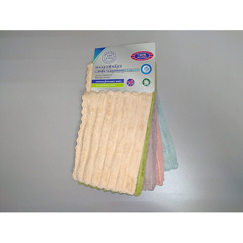 Салфетка из микрофибры 5шт 25*25 см /6/