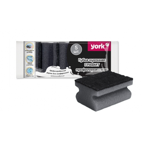 Губка для посуды 5шт профильные графит York/45/
