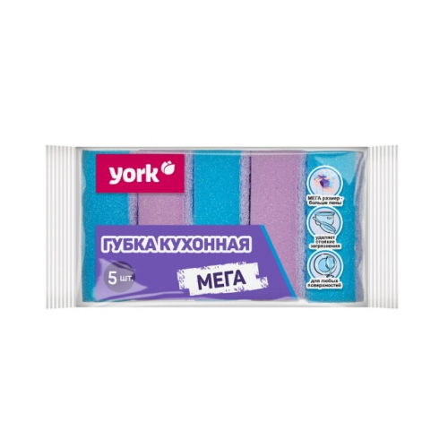 Губка для посуды 5шт Мега York/28/