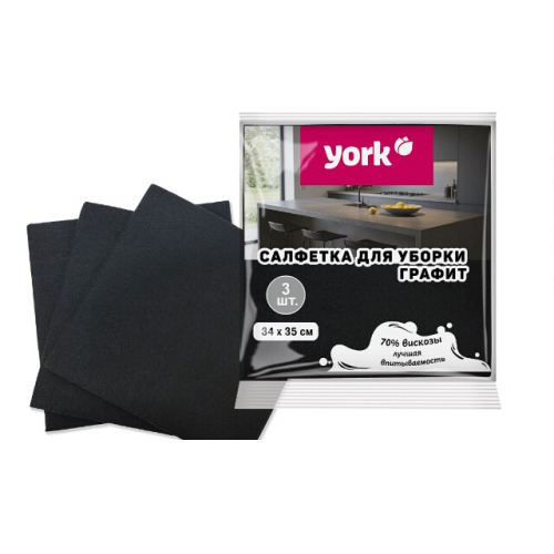 Салфетка 3шт 34*35см вискоза графит York/54/