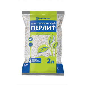Улучшитель почвы  Агроперлит 2л, Био /15/